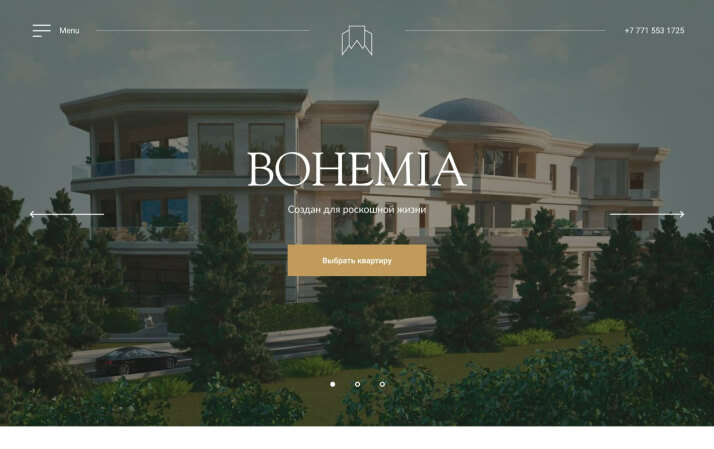 Дизайн и создание сайта BOHEMIA