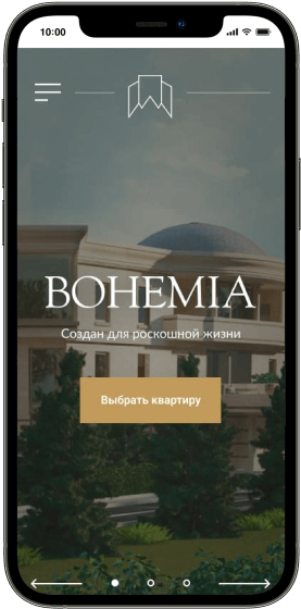 Создание сайта BOHEMIA для мобильных устройств