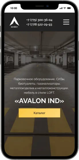 Создание сайта AVALON для мобильных устройств