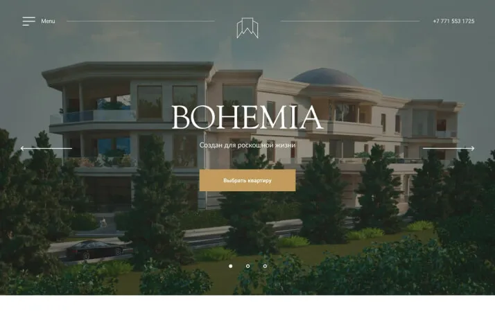 Продвижение и создание сайта BOHEMIA Продвижение и создание сайта BOHEMIA