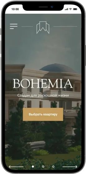 Создание сайта BOHEMIA для мобильных устройств