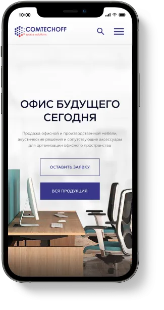 Создание сайта Comtechoff для мобильных устройств