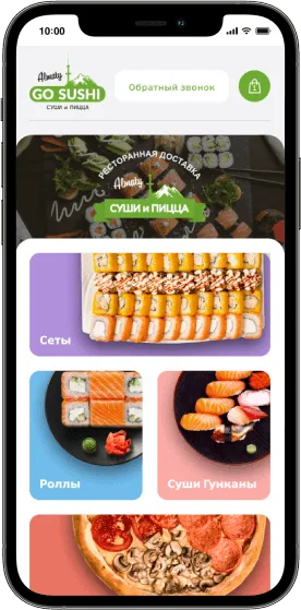 Создание сайта GO SUSHI для мобильных устройств